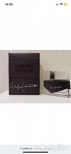 Yohji Yamamoto туалетная вода