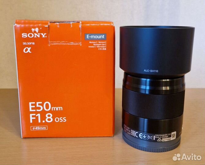 Объектив Sony SEL-50F18
