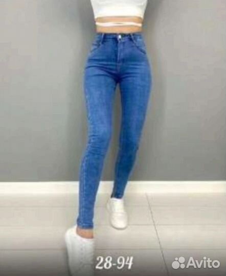 Джинсы женские скинни синие