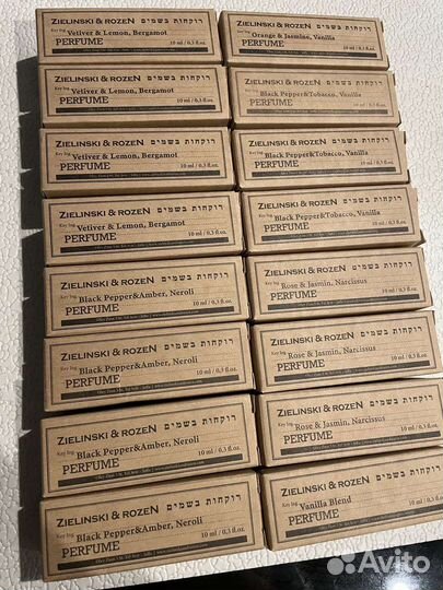 Zielinski rozen миниатюры