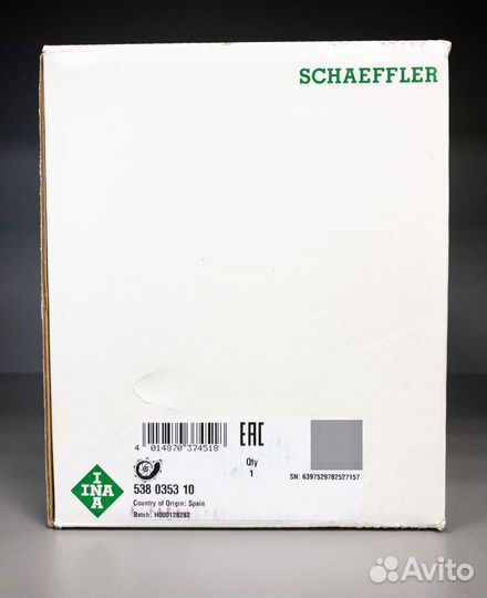 INA Водяной насос 538035310