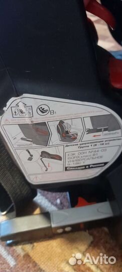 Детское автокресло до 18 кг