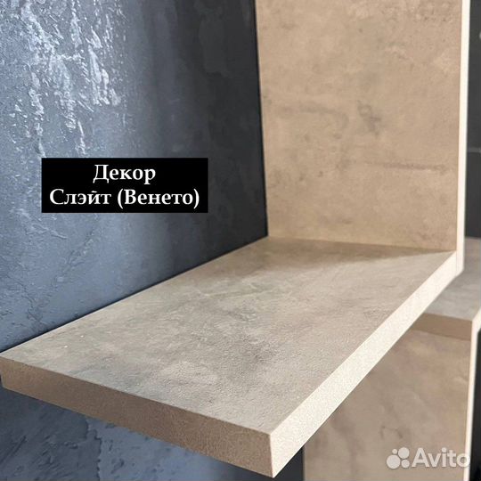 Полка настенная - комплект 2 шт