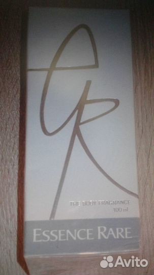 Парфюмерия