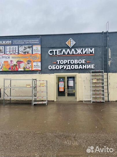 Стеллажи среднегрузовые