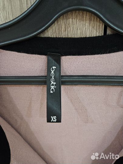 Кардиган женский 44-46