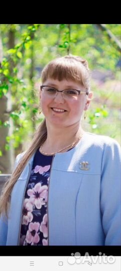 Агент по недвижимости