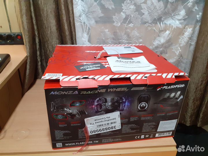 Игровой руль flashfire monza racing