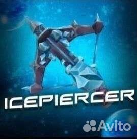Icepiercer