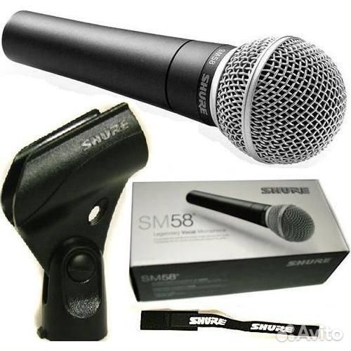 Shure SM58-LCE