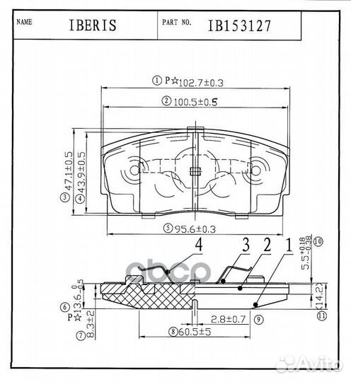 Колодки тормозные пер К-Т daihatsu applause (A1
