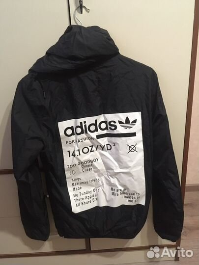 Костюм Adidas