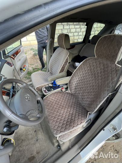 Авточехлы универсальные