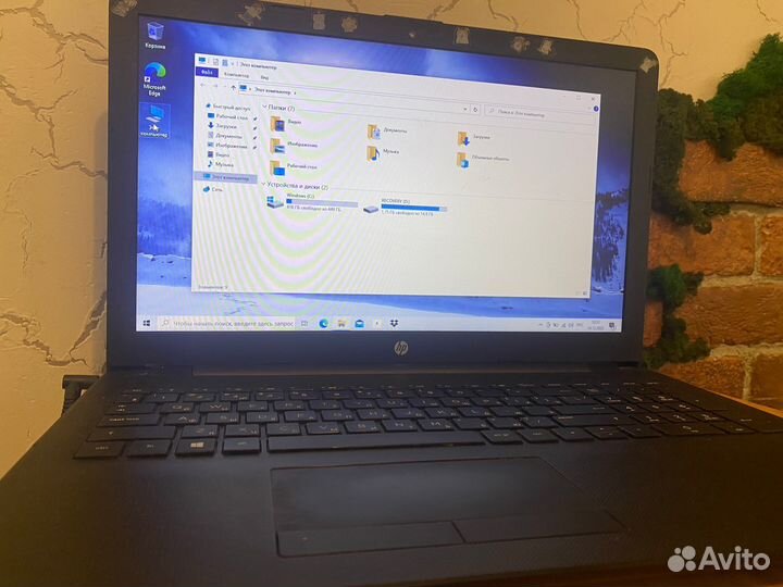 Ноутбук hp core i3