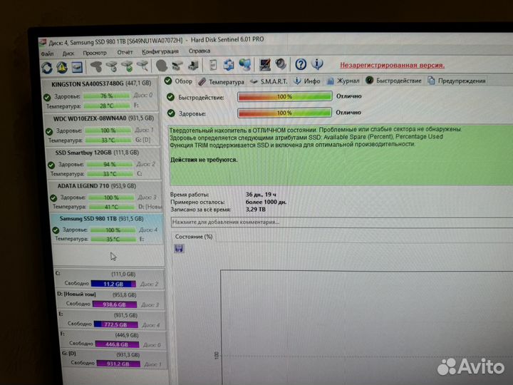 Samsung m2 1tb 980 как новый