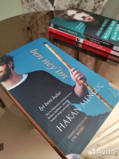 Турецкие книги, турецкая литература