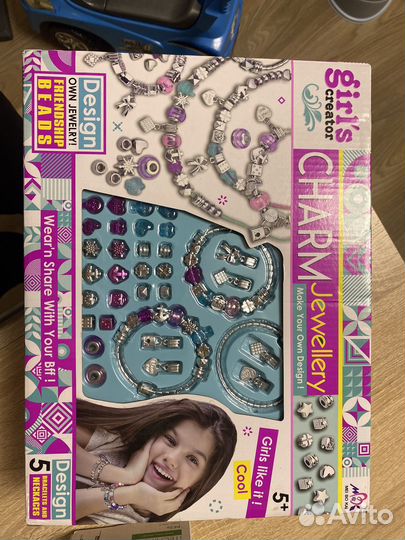 Набор детский для создания браслетов украшений
