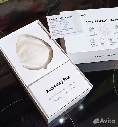 Электрическая маска для мастеров салонного бизнеса