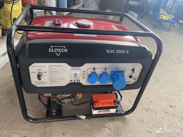 Бензиновый генератор elitech продажа/обмен