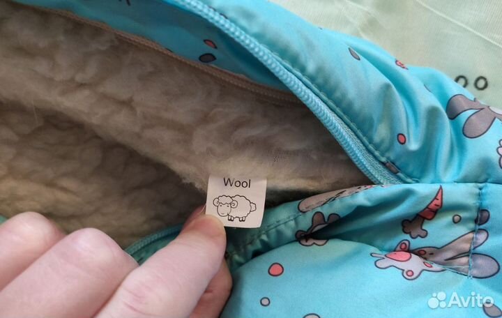 Зимний комбинезон трансформер