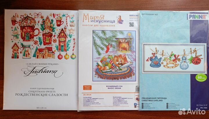 Наборы для вышивания с новогодними сюжетами