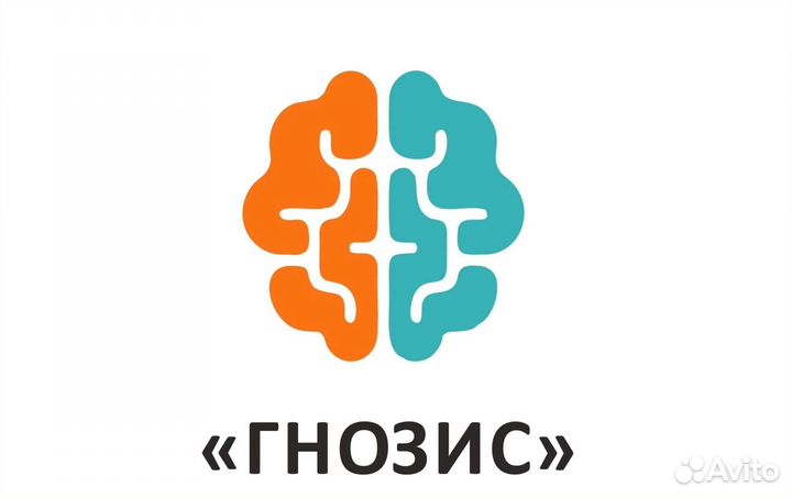 Администратор в детский центр