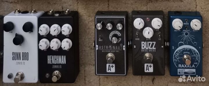 Гитарные педали, эффекты