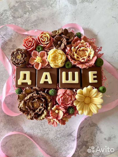 Шоколадный набор, клубника в шоколаде