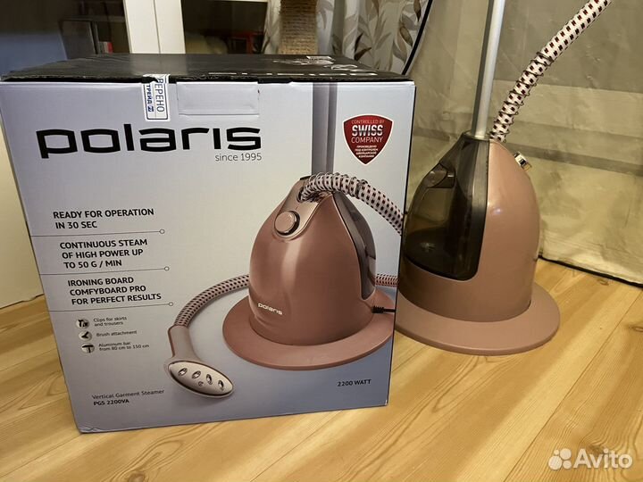 Отпариватель для одежды Polaris