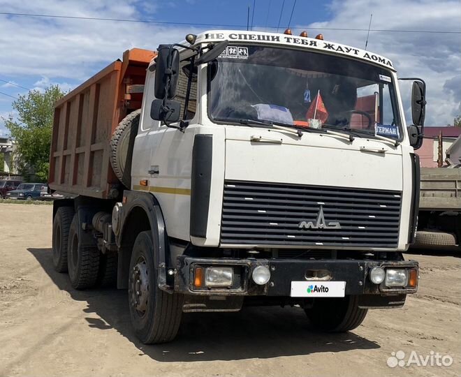 МАЗ 551605-280, 2012