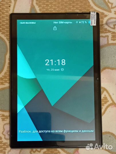Бу планшет Teclast P20HD 4/64