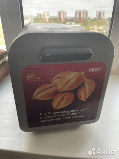 Электродуховка Кедр