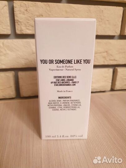 Туалетная вода ОАЭ