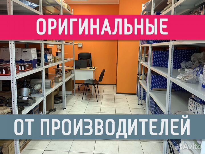 Прокладка клапанной крышки головки маз, ямз-236