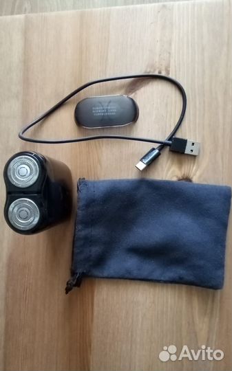 Электробритва Mijia Electric Shaver S100