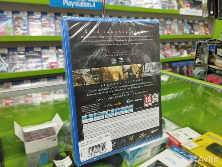 Elder Scrolls V: Skyrim. Special Edition (PS4)