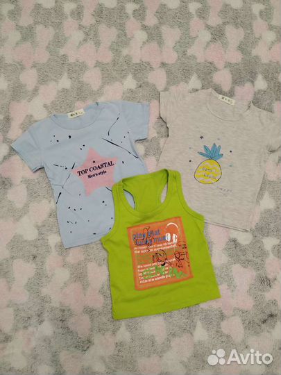 Детские вещи (пакетом)