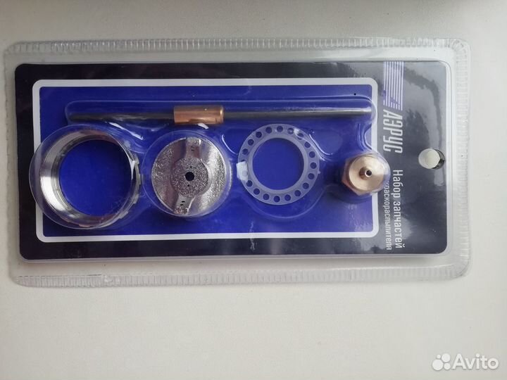 Краскораспылитель с нижним бачком, 0.7 л, м