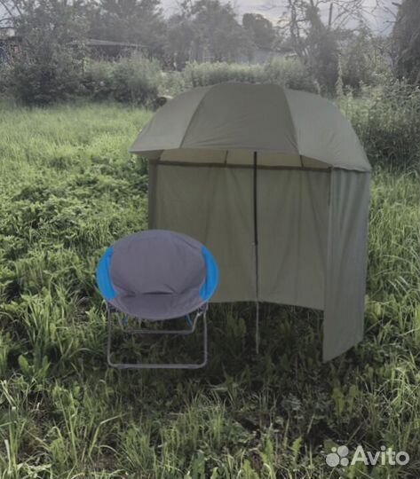 Кресло 8080 для рыбалки и отдыха