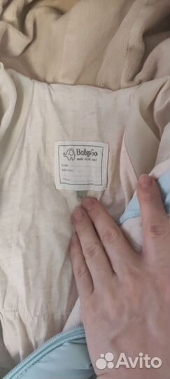 Комбинезон демисезонный baby go 74