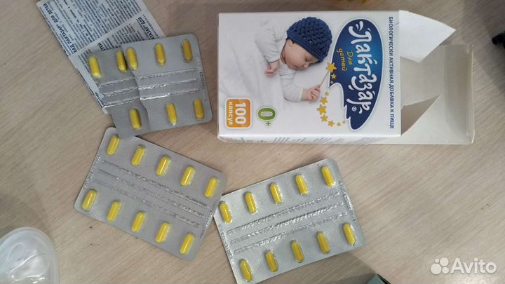 Молокоотсос ручной