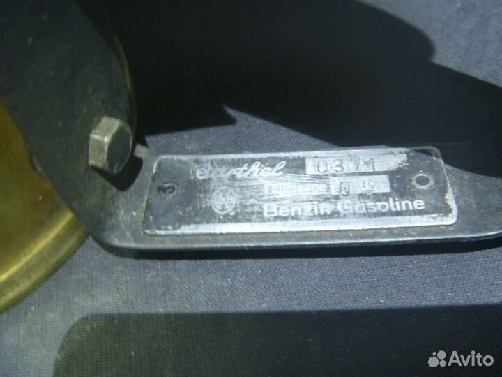 Коллекционная Латунная Паяльная Лампа Германия