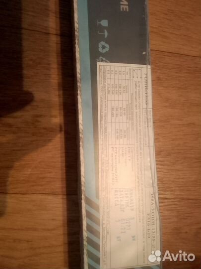 Yohn 13/55