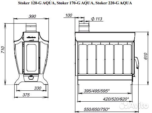 Печь камин Stoker 170 Aqua-C