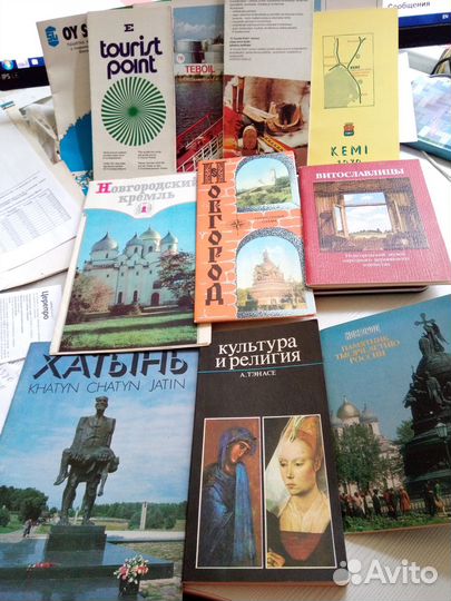 Книжки познавательные о городах и странах - СССР