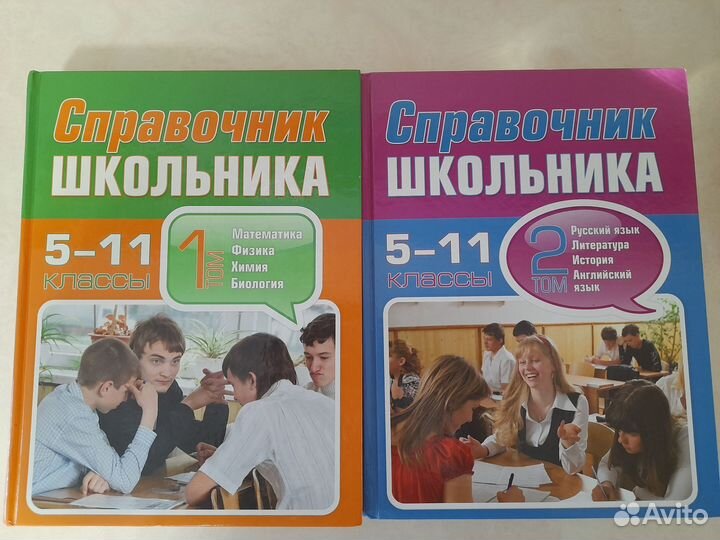 Детские энциклопедии, сказки