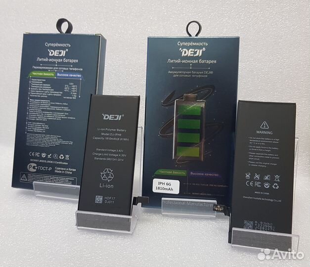 Аккумулятор (deji) iPhone 6, 3,82vDC, 1810mAh