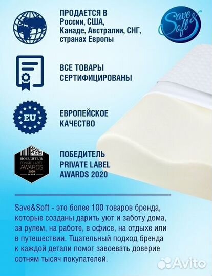 Подушка с эффектом памяти черно белая