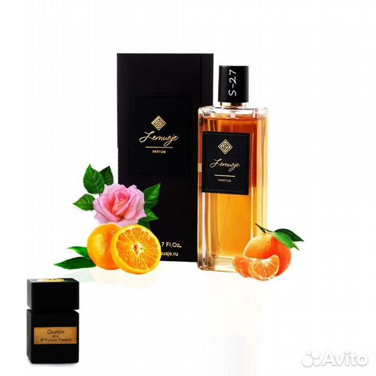 Tiziana terenzi gumin