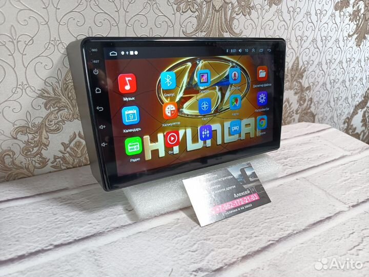 Магнитола Hyundai Starex H1 андроид новая
